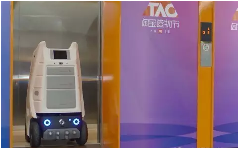 取快遞，找”小G"